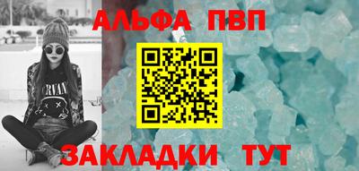 хмурый Краснодар