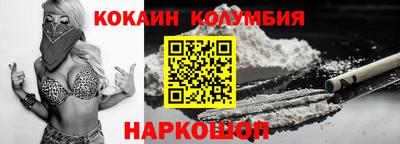 mix Краснокаменск