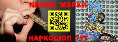 хмурый Краснодар
