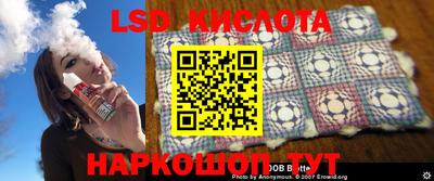 хмурый Краснодар