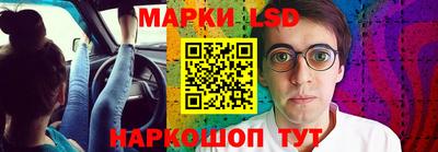 хмурый Краснодар