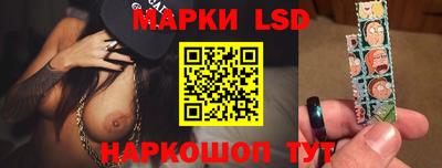 хмурый Краснодар