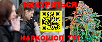 mix Краснокаменск