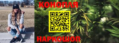 амфетамин Краснознаменск