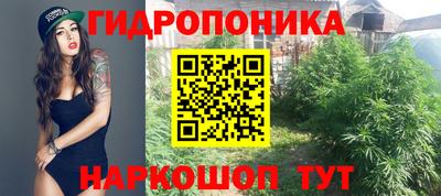 mix Краснокаменск