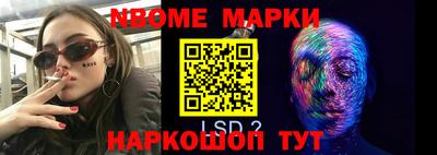 хмурый Краснодар
