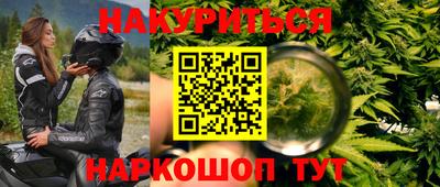 хмурый Краснодар