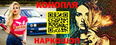 mix Краснокаменск