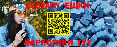 хмурый Краснодар