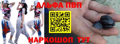 mix Краснокаменск