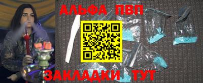 хмурый Краснодар