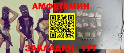 хмурый Краснодар