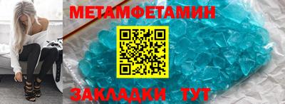 mix Краснокаменск