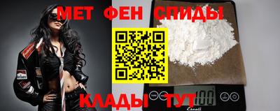 mix Краснокаменск