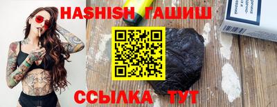 хмурый Краснодар