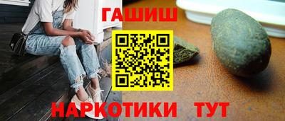 mix Краснокаменск