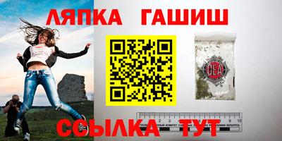 хмурый Краснодар