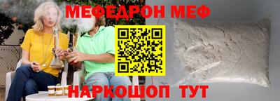 хмурый Краснодар