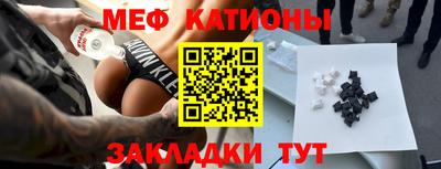 амфетамин Краснознаменск
