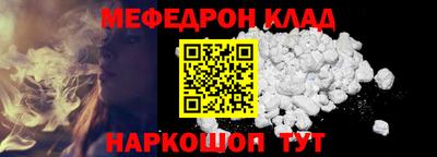 хмурый Краснодар
