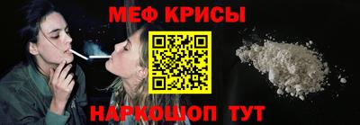 хмурый Краснодар